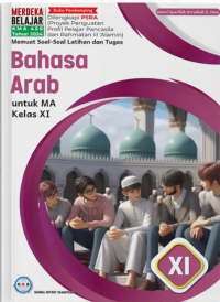 Image of Bahasa Arab 11